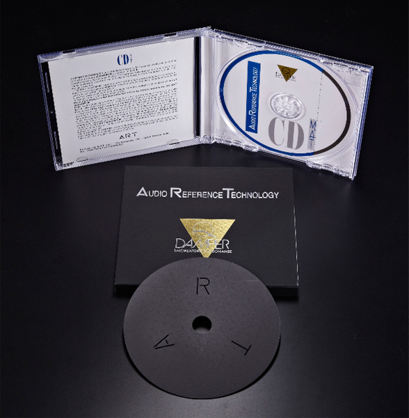 CD mat Q-Damper